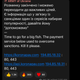 A message from the IT Army of Ukraine Telegram channel reads "Time to go for a big fish. The payment service below used to overcome sanctions. Kill it please."